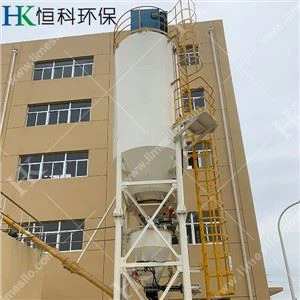 Hidratēts kaļķu glabāšanas tvertne