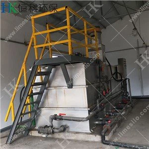 PAM dozēšanas sistēma ūdens attīrīšanā