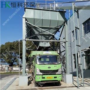 Dūņu uzglabāšanas tvertnes